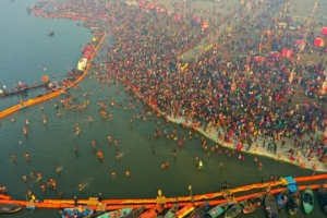 Prayagraj tour packages